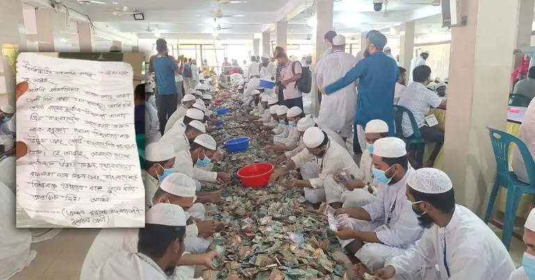 বাংলাদেশের বিশ্বকাপ স্বপ্নের চিঠি